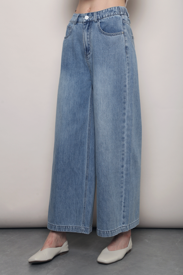 Bleu Slouchy Jeans (Backorder)