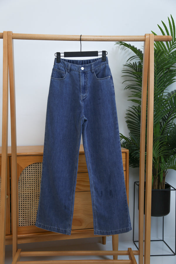 Inspire Straight Leg Jeans