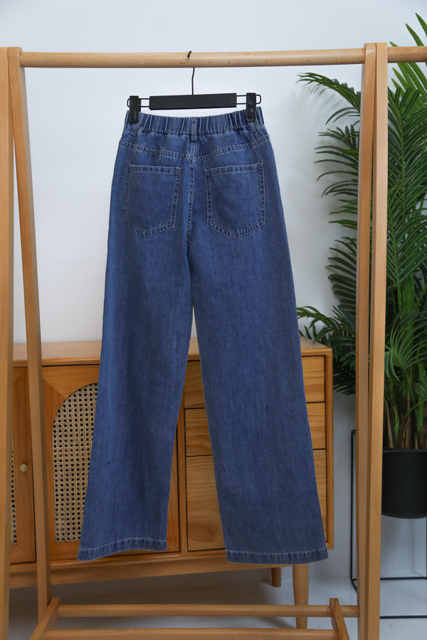 Inspire Straight Leg Jeans