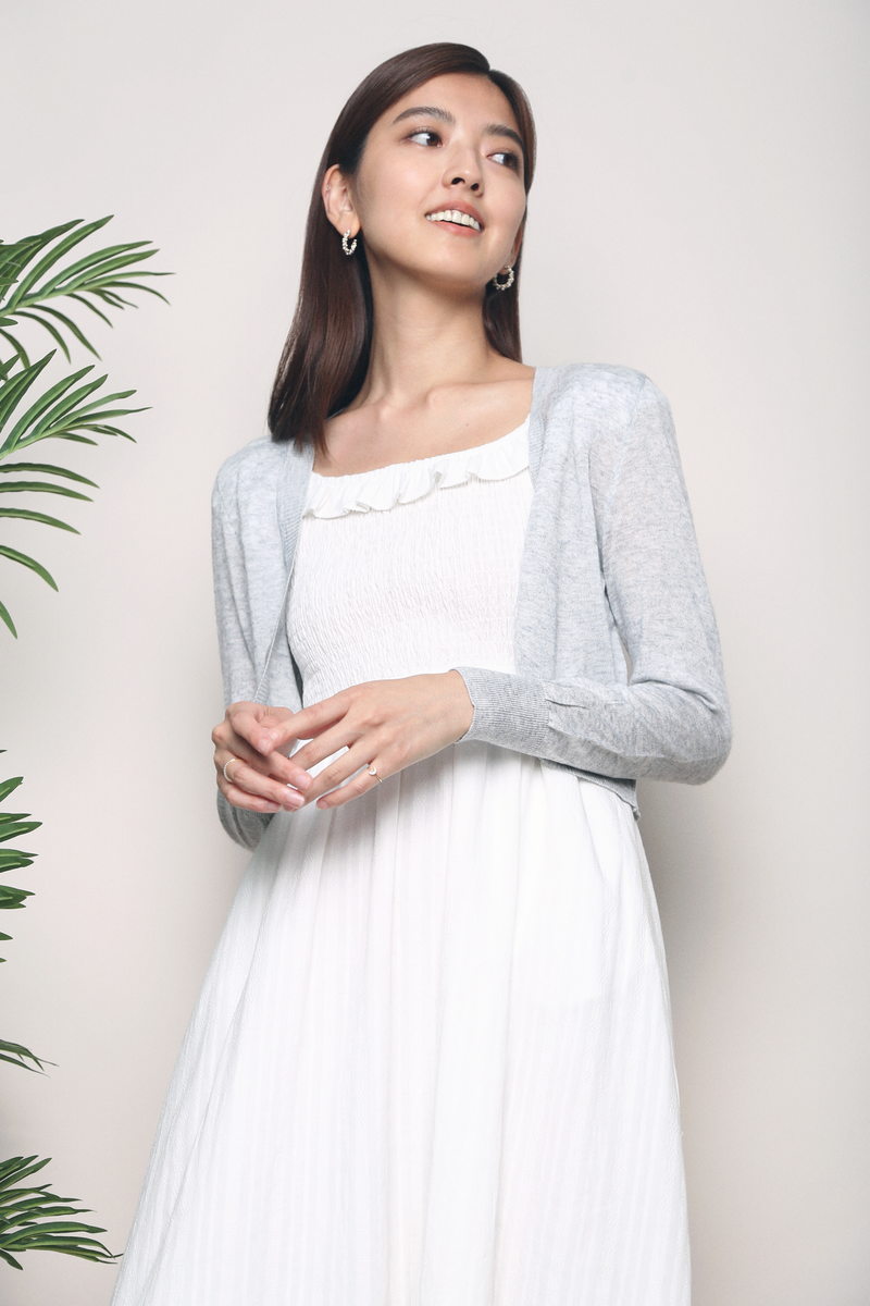 Mindy Light Knit Cardigan Grey