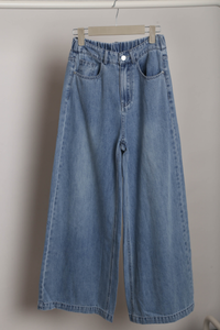 Bleu Slouchy Jeans