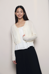 Soft Season Cropped Knit Cardigan Cream (Backorder)