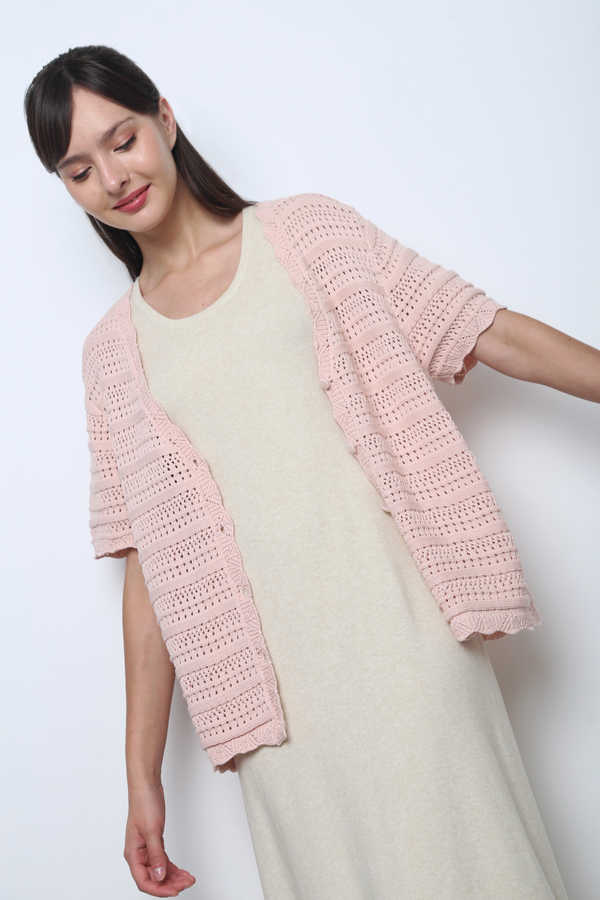 Sugarloop Knit Blouse Blush Pink